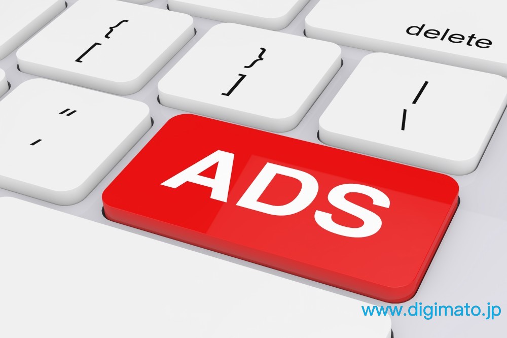 日本线上广告代运营如何切入AI流量：从AI搜索排名优化到生成式引擎优化的实战思路